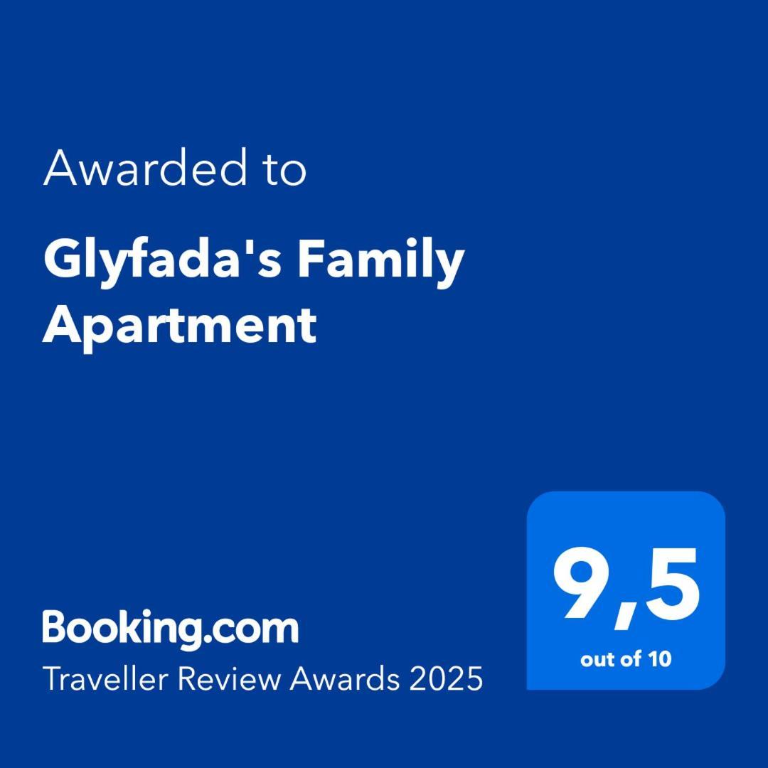 Apartment Glyfada's Family *